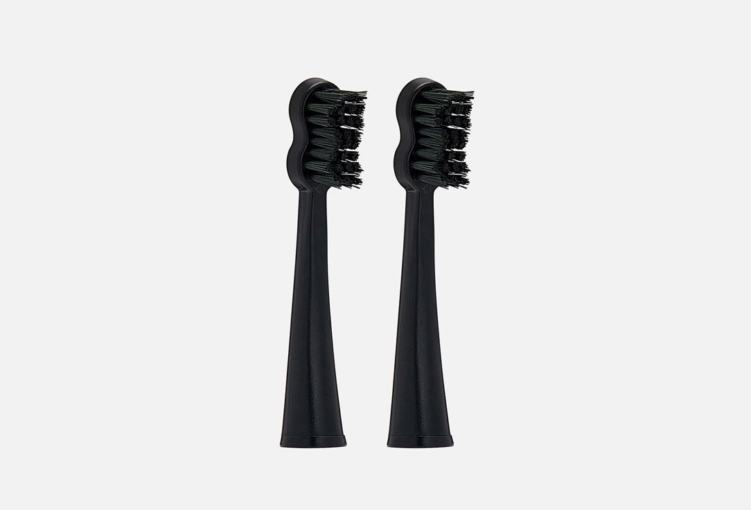 Sonic Black Whitening II Brush Heads black. 2 шт