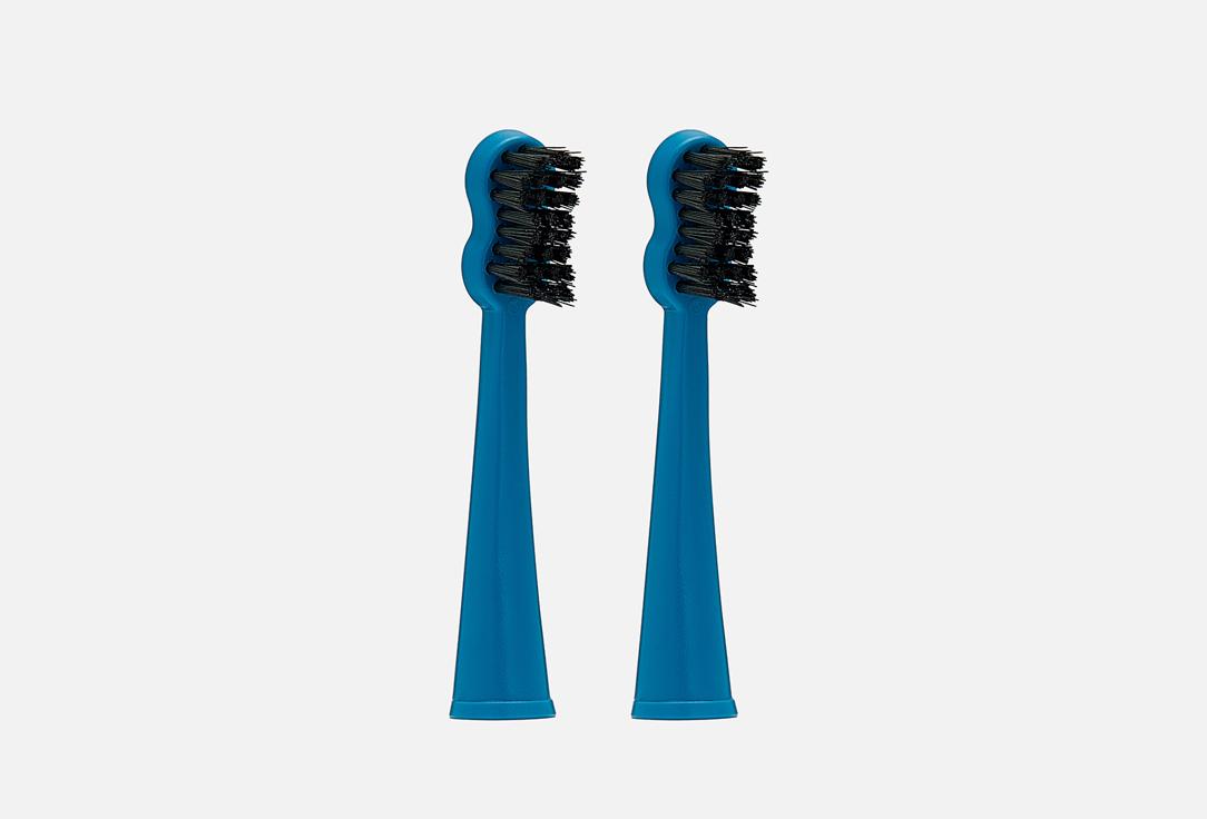 Sonic Black Whitening II Brush Heads blue. 2 шт