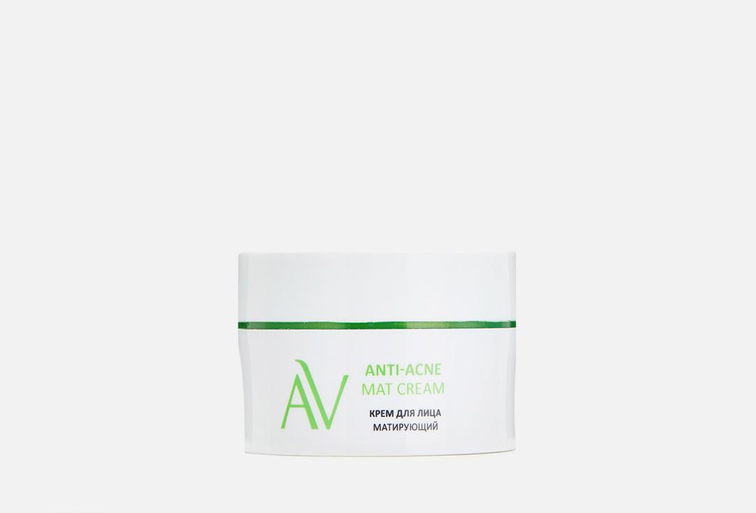 Anti-Acne Mat Cream. 50 мл