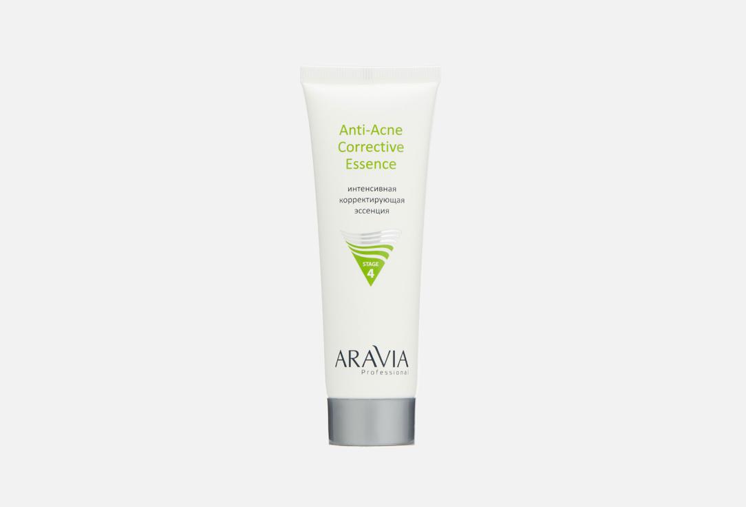 ARAVIA Professional | Anti-Acne Corrective Essence. 50 мл