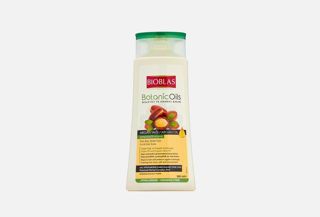 BOTANIC OILS ARGAN OIL SHAMPOO. 360 мл