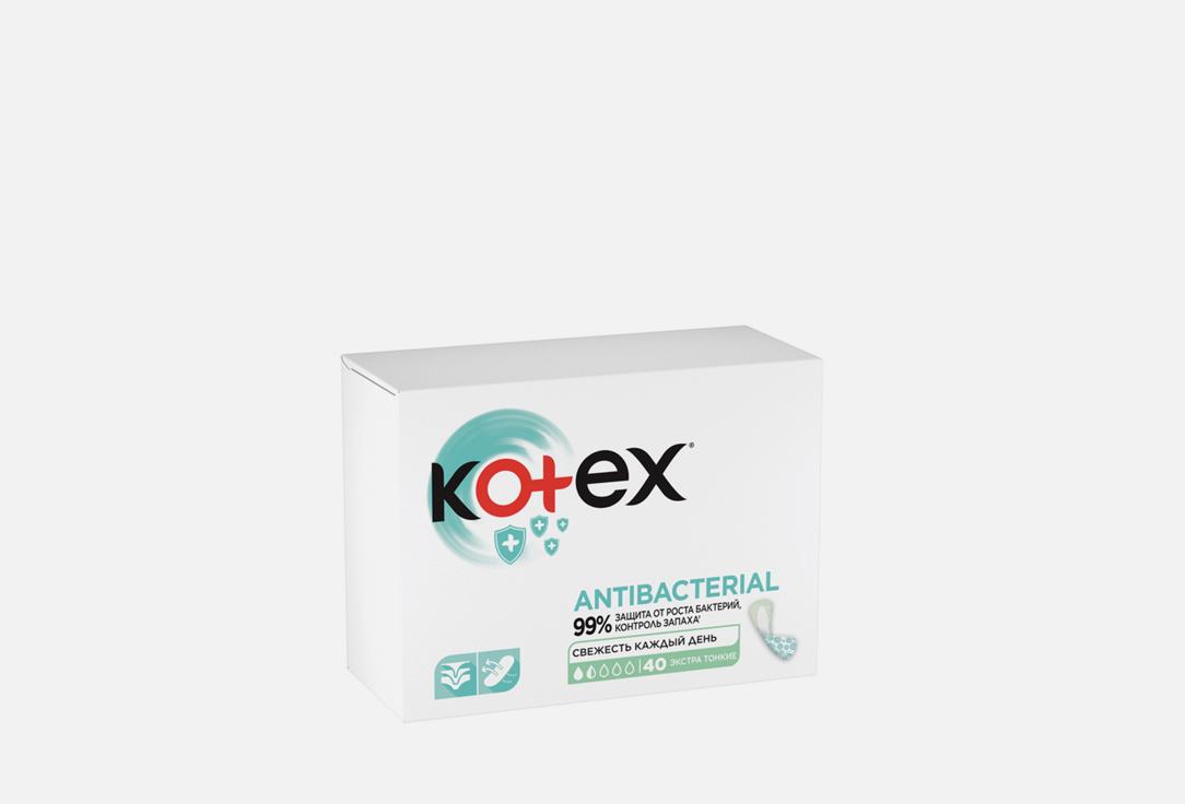 Antibacterial Extra Thin. 40 шт