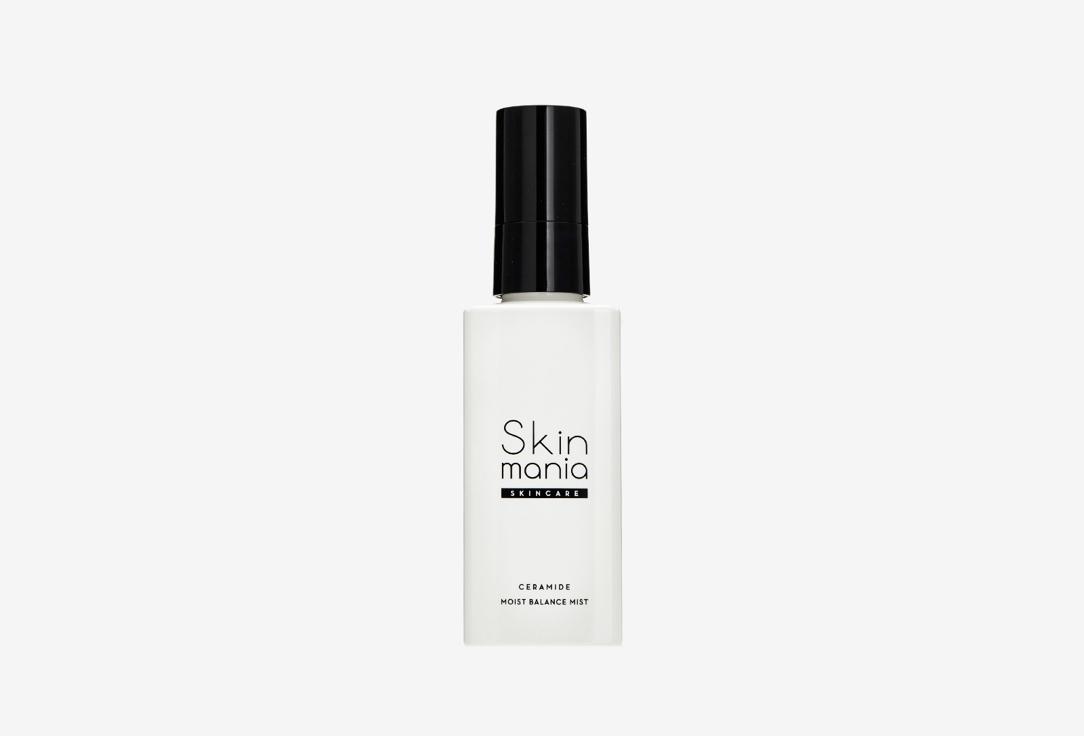 Skin Mania ceramide moist balance mist. 80 мл