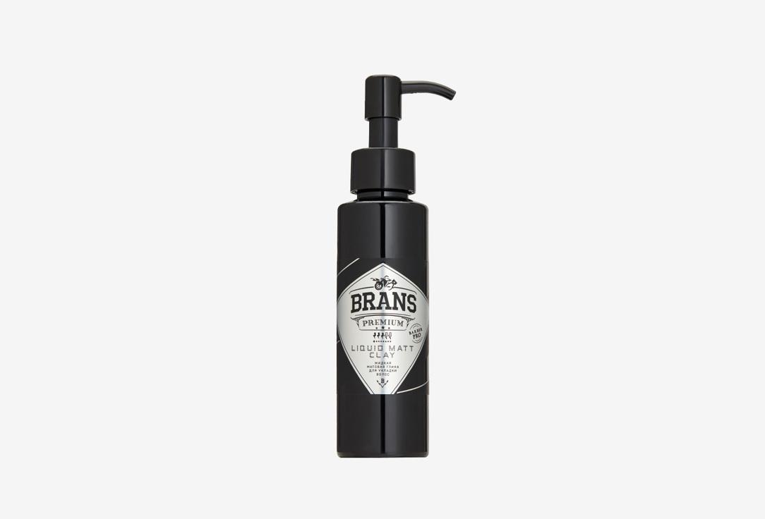 Brans Premium | liquid matt clay. 100 мл