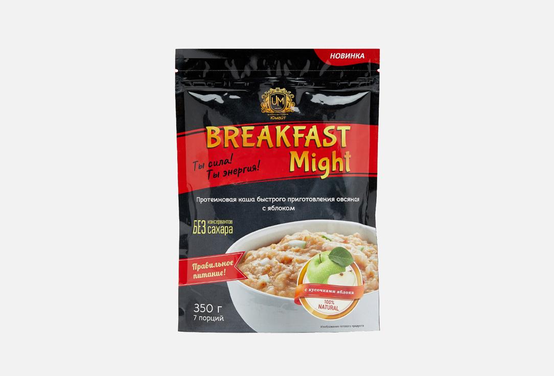 Umight | Breakfast Might. 350 г