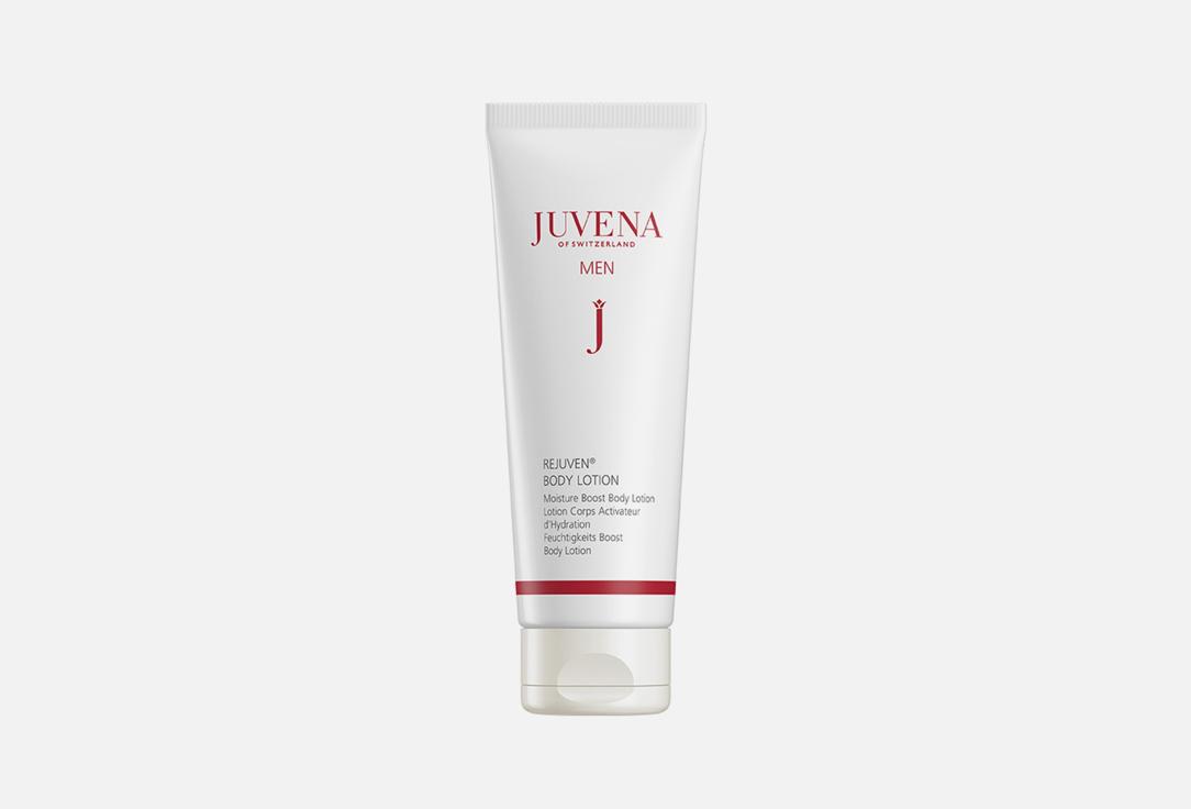 REJUVEN MEN BODY LOTION Moisture Boost Body Lotion. 200 мл