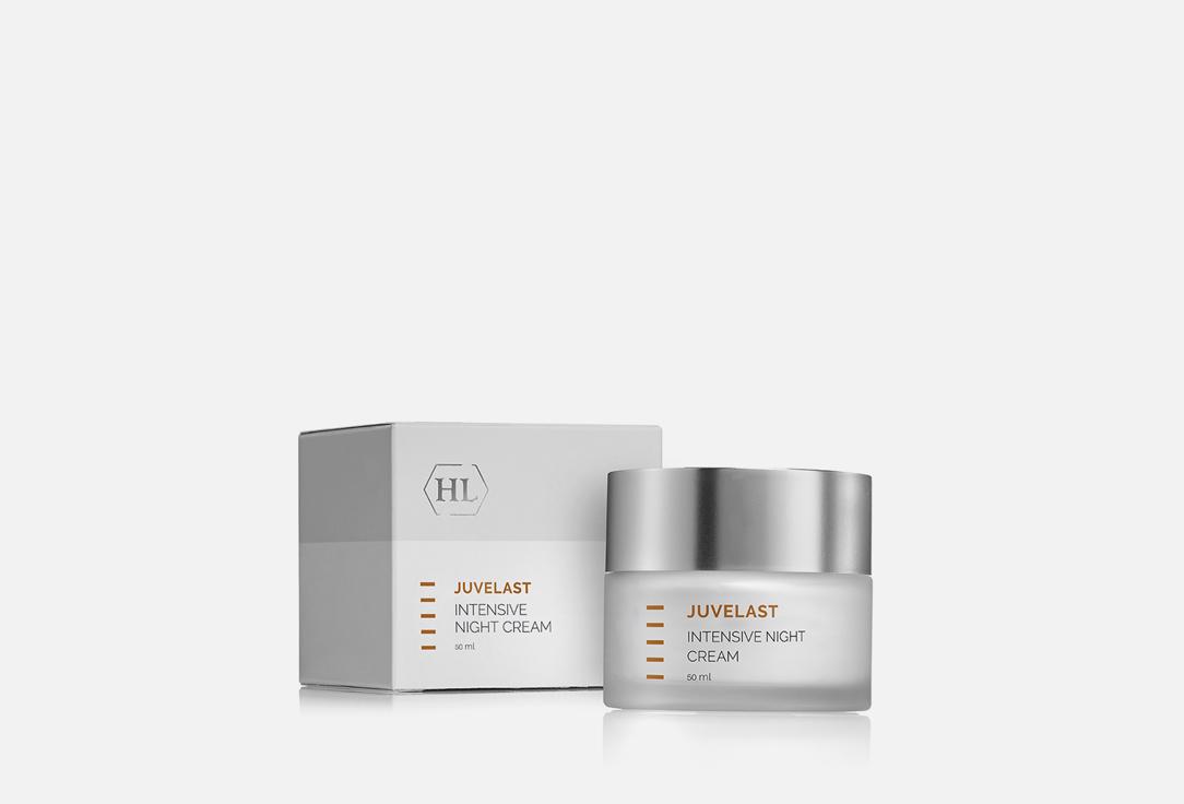 JUVELAST INTENSIVE NIGHT CREAM. 50 мл