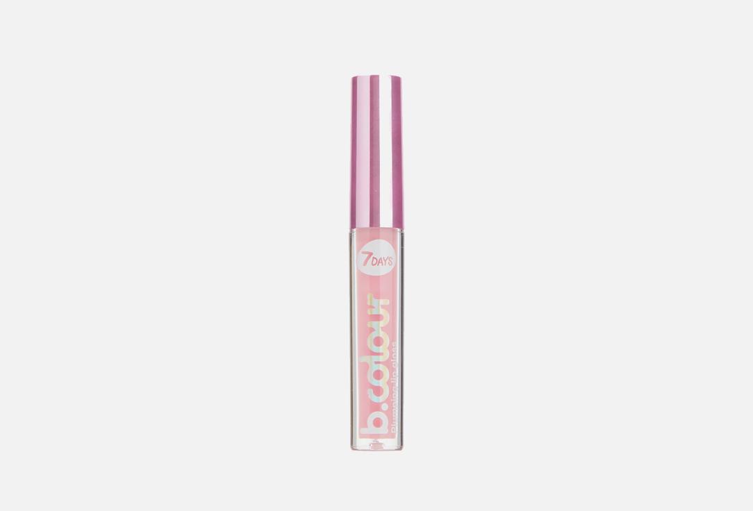 B.COLOUR. Цвет: 02 Soft pink