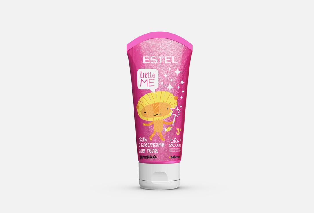 LITTLE ME Kids’ Body Gel with Sparkles. 60 мл