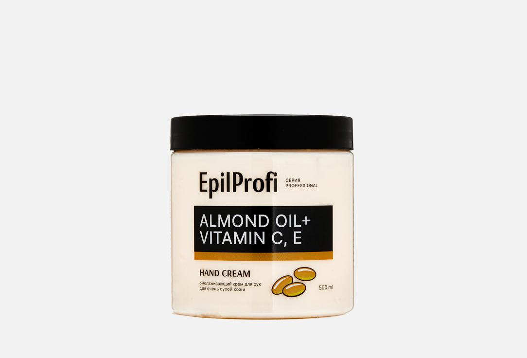 professional almond oil + vitamin C, E. 500 мл