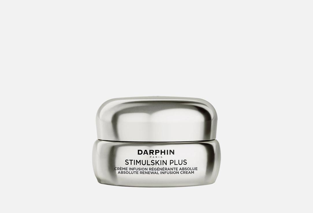 Stimulskin Plus Absolute Renewal Cream. 15 мл