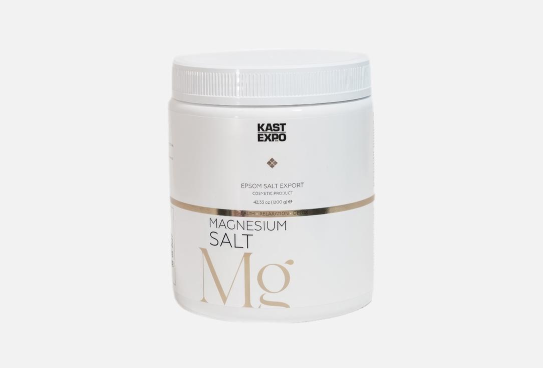 Kast-expo | EPSOM bath salt EXPORT. 1200 г