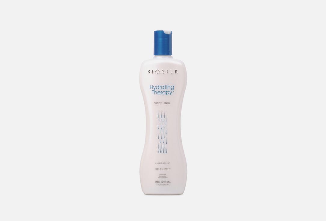 Hydrating Therapy Conditioner. 355 мл