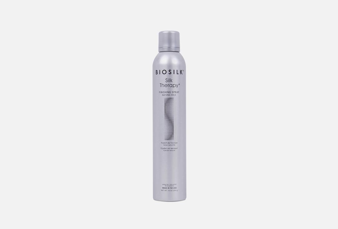 SILK THERAPY FINISHING SPRAY NATURAL HOLD. 284 г