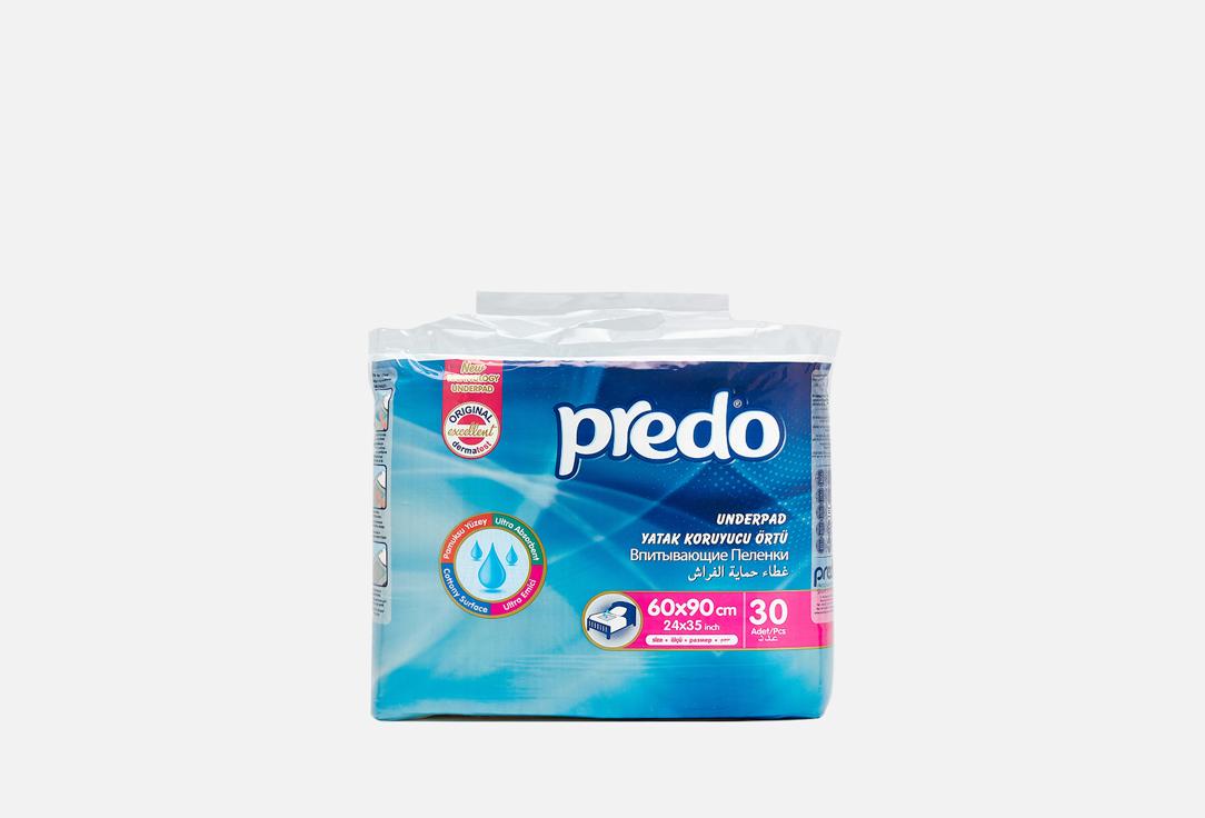 Predo baby | UNDERPAD 60*90см х 30 шт. 30 шт