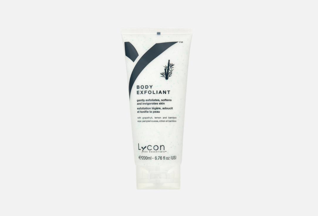 Lycon | Body Exfoliant. 200 мл