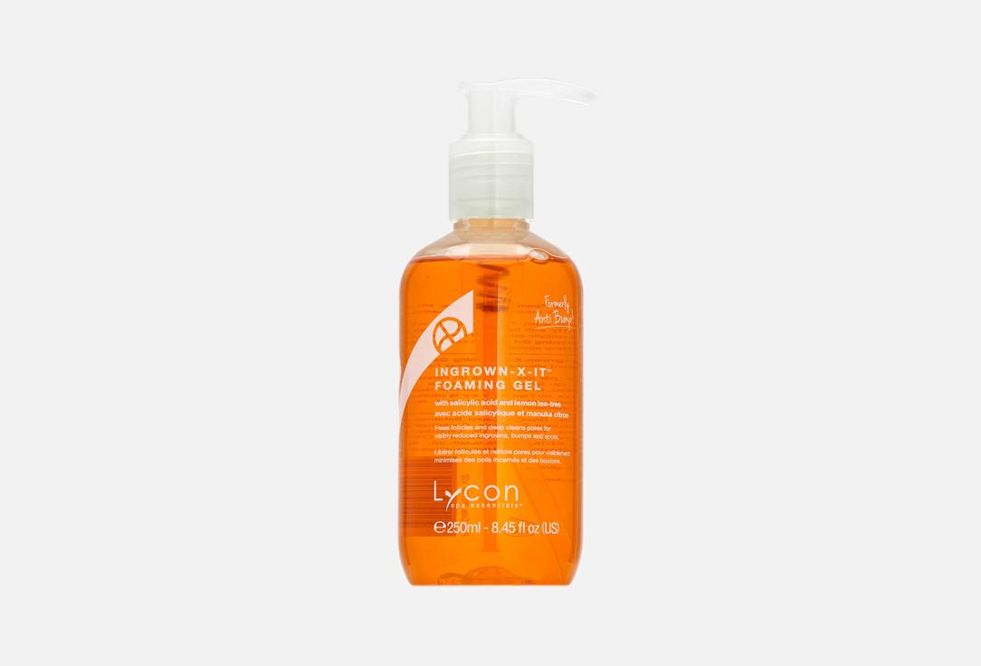 Lycon | Ingrown-X-It Foaming Gel. 250 мл