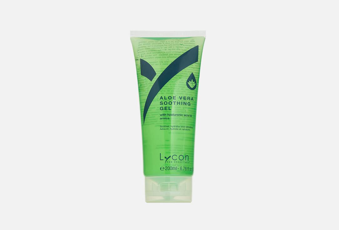 Aloe Vera Soothing gel. 200 мл