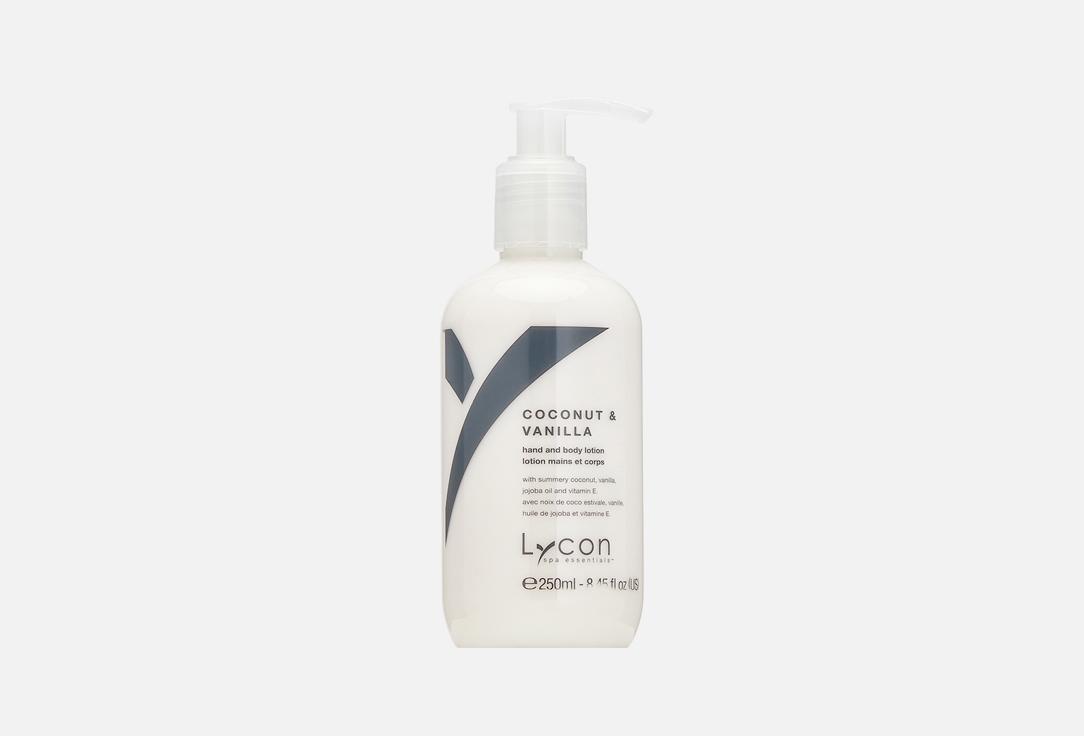 Lycon | coconut & vanilla. 250 мл