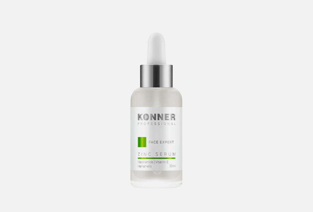 Zinc Serum. 30 мл