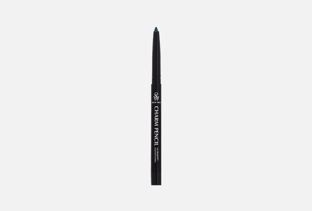 Charm pencil. Цвет: 04 зеленый нефрит