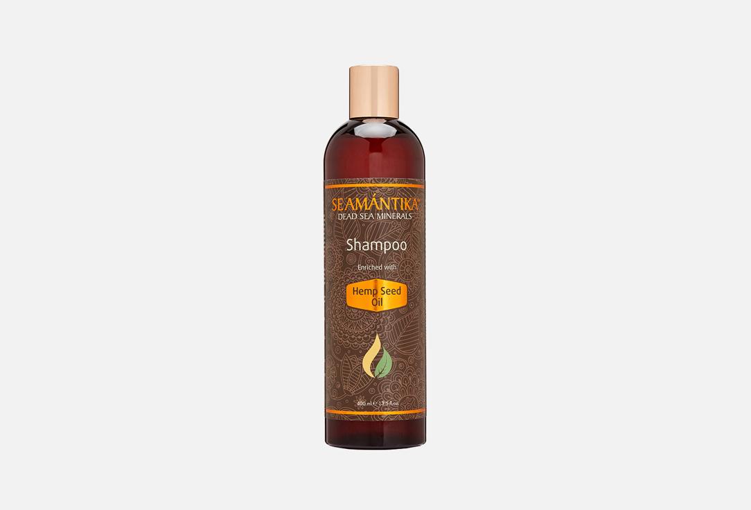 Shampoo - Hemp Seed Oil. 400 мл