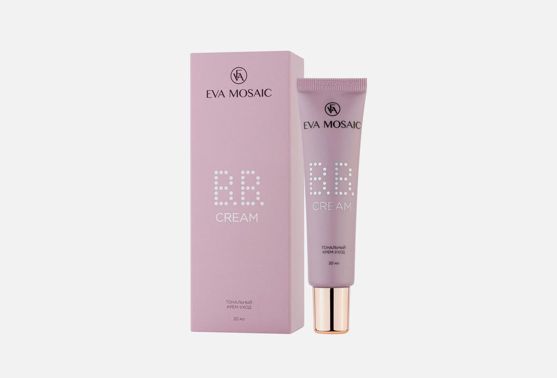 BB cream. Цвет: 02 Бежевый