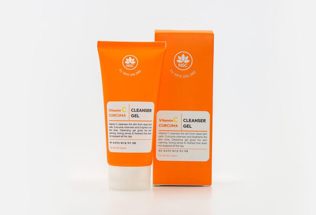 Vitamin C & Curcuma Cleanser gel Toning skin. 100 мл