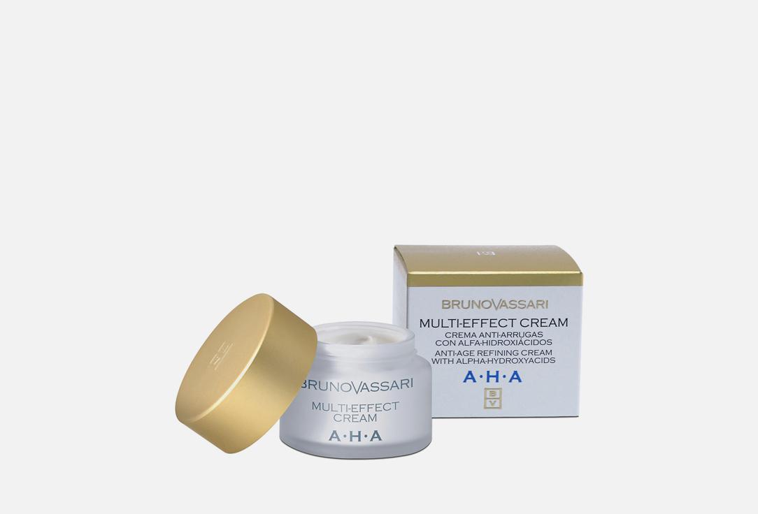 AHA - MULTI EFFECT CREAM. 50 мл