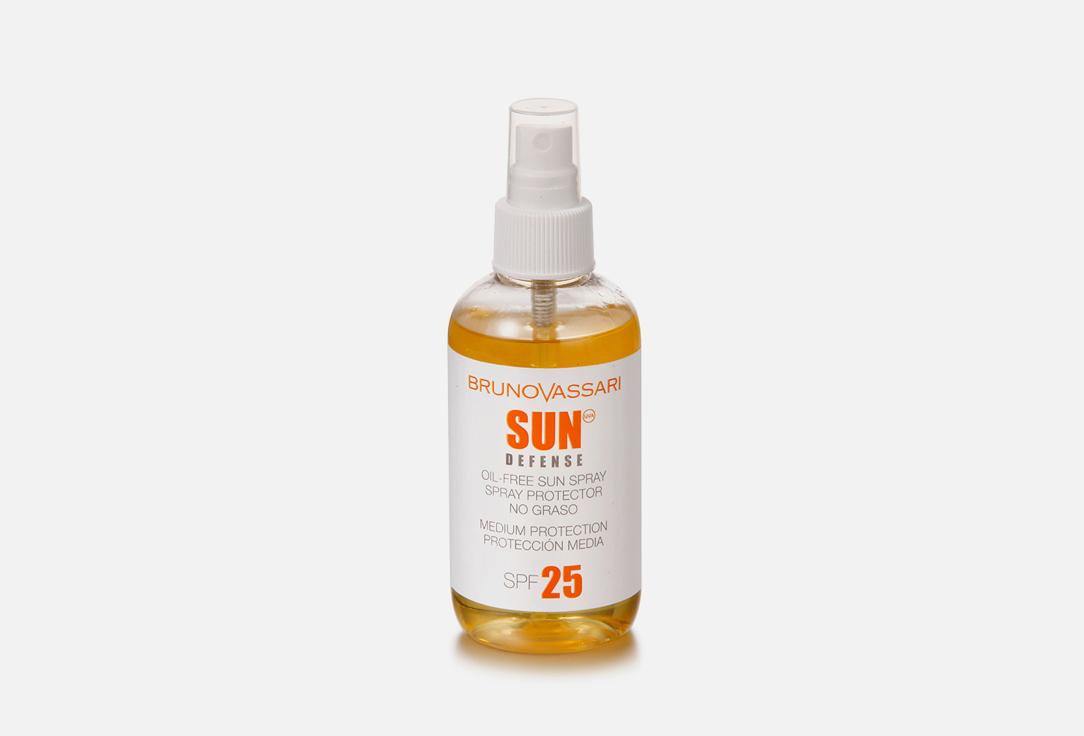 SUN DEFENSE - OIL-FREE SUN SPRAY. 200 мл