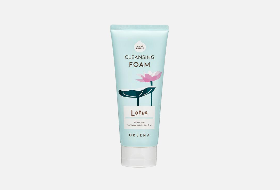 CLEANSING FOAM Lotus. 180 мл