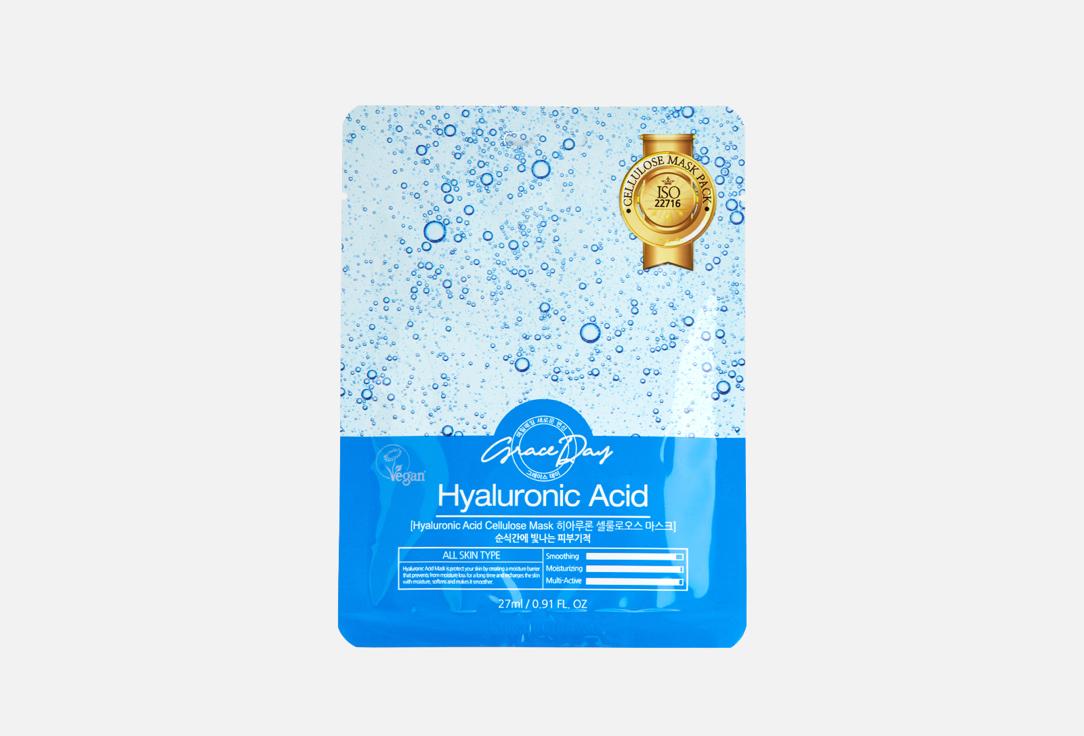 Hyaluronic Acid Cellulose Mask. 1 шт