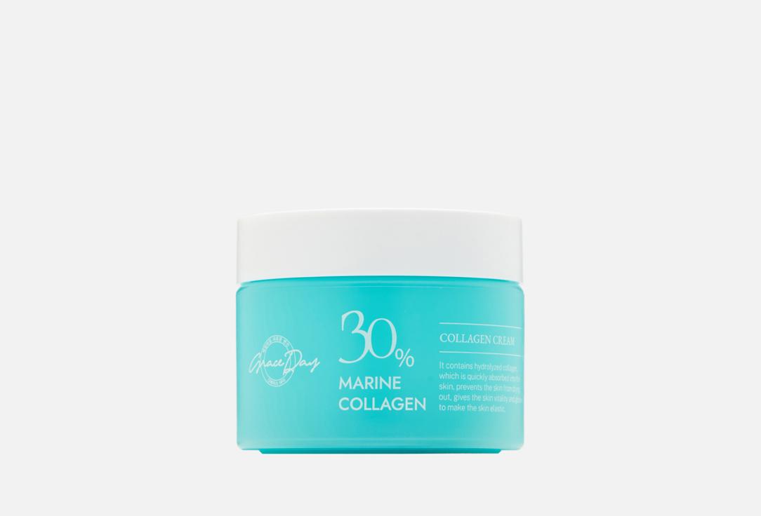 Marine Collagen Cream. 50 мл