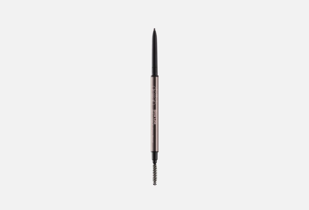 BROW LINE RETRACTABLE EYEBROW PENCIL WITH BRUSH. Цвет: SABLE