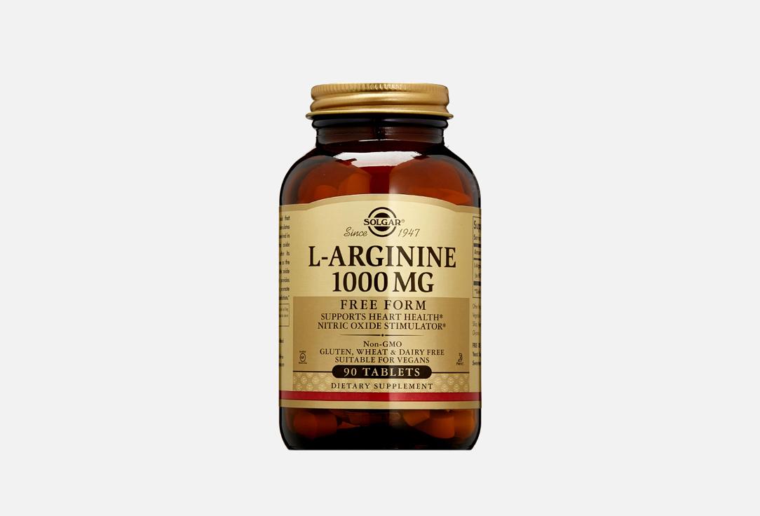 L-Arginine 1000 mg в таблетках. 90 шт