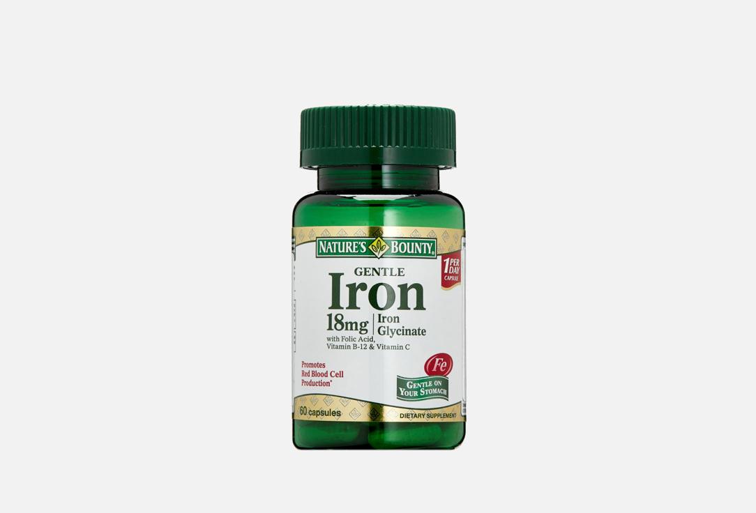 Nature’s Bounty | gentle iron 18 mg в капсулах. 60 шт