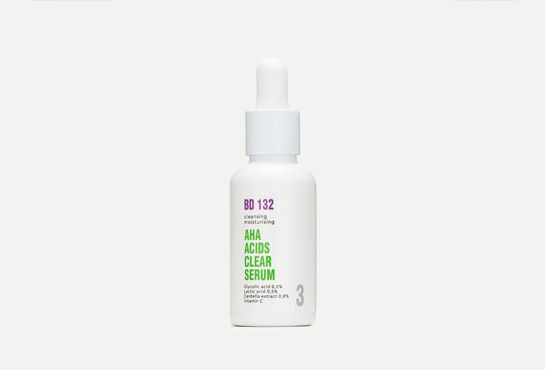 BD 132 03 AHA ACIDS CLEAR SERUM. 30 мл