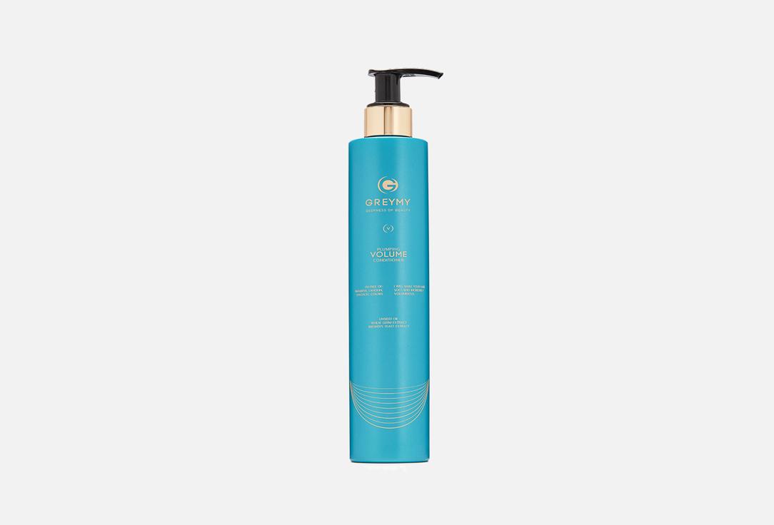 Plumping Volume Conditioner. 250 мл