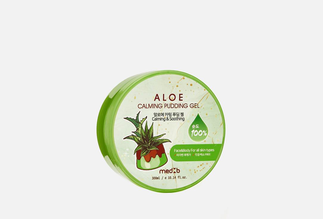 Aloe Calming Pudding Gel. 300 мл