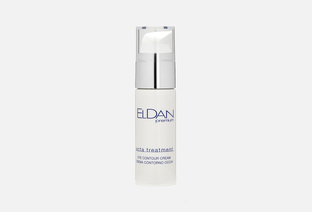 ECTA treatment eye contour cream. 30 мл