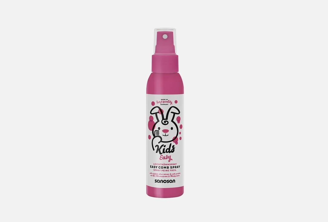 KIDS Easy Comb Spray. 125 мл