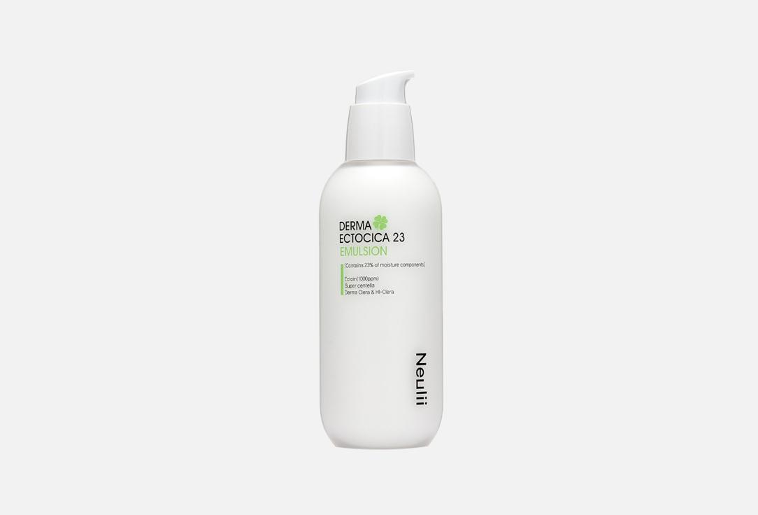 DERMA ECTOCICA 23 EMULSION. 100 мл