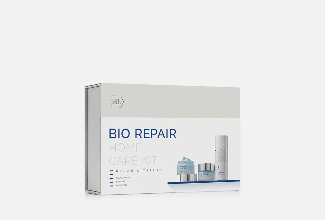 BIO REPAIR. 3 шт