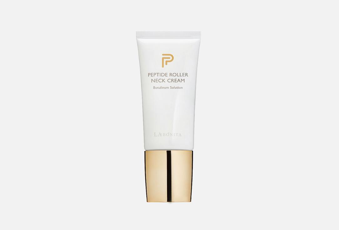 LABONITA | Peptide Roller. 50 мл