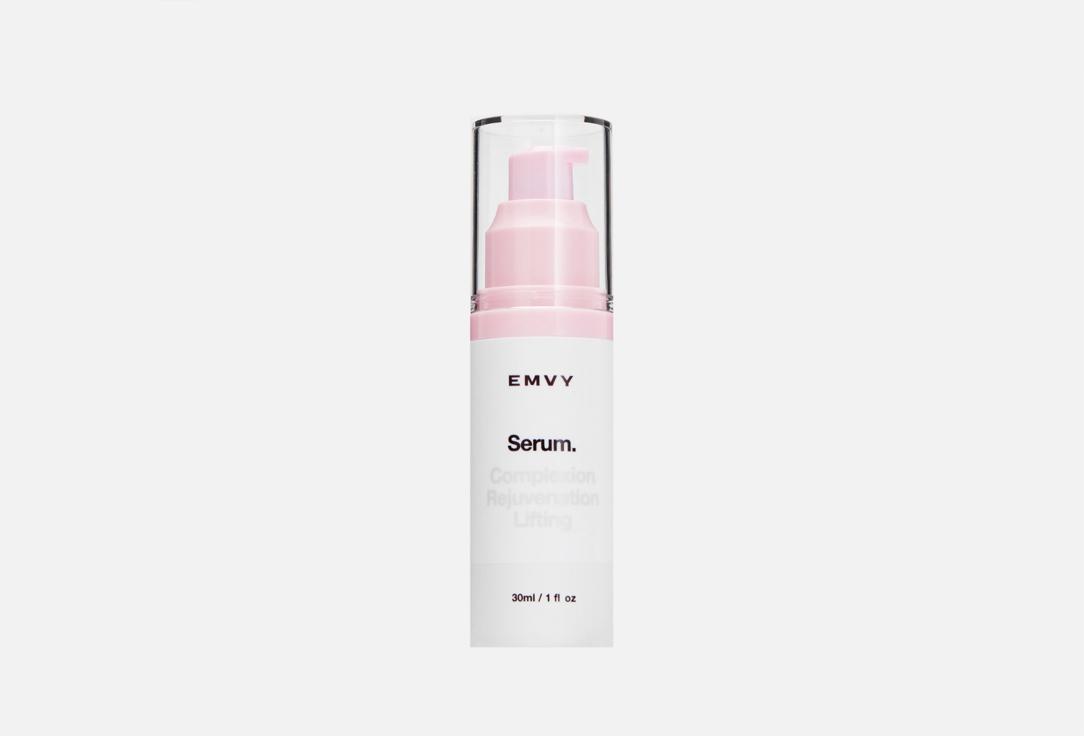 Antioxidant serum for normal and combination skin. 30 мл