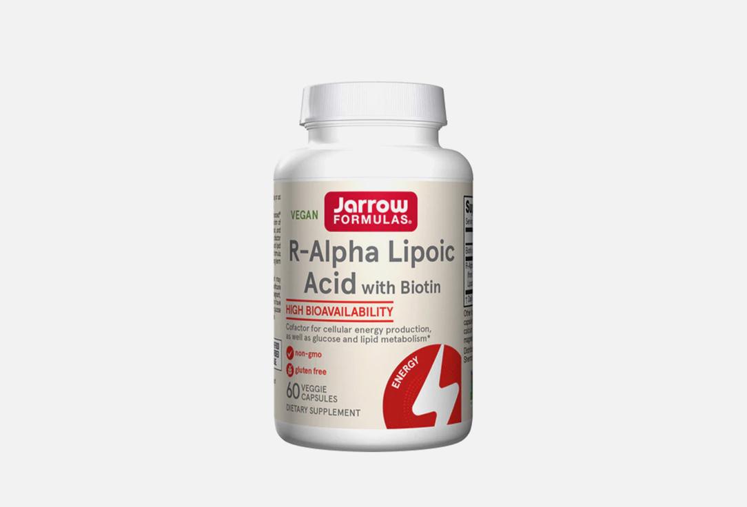 R-Alpha Lipoic Acid + Biotin. 60 шт