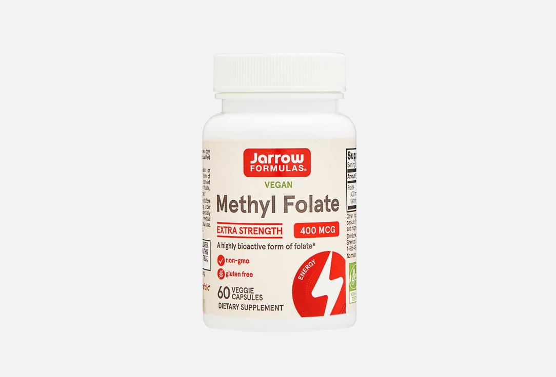 Methyl Folate 400 mcg в капсулах. 60 шт