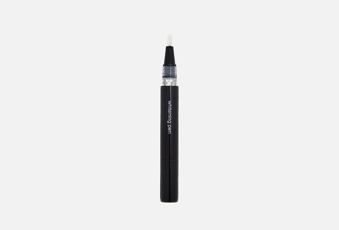 EMRA | Whitening Pen. 2 мл