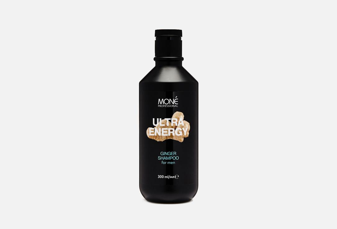 ULTRA ENERGY GINGER SHAMPOO FOR MEN. 300 мл