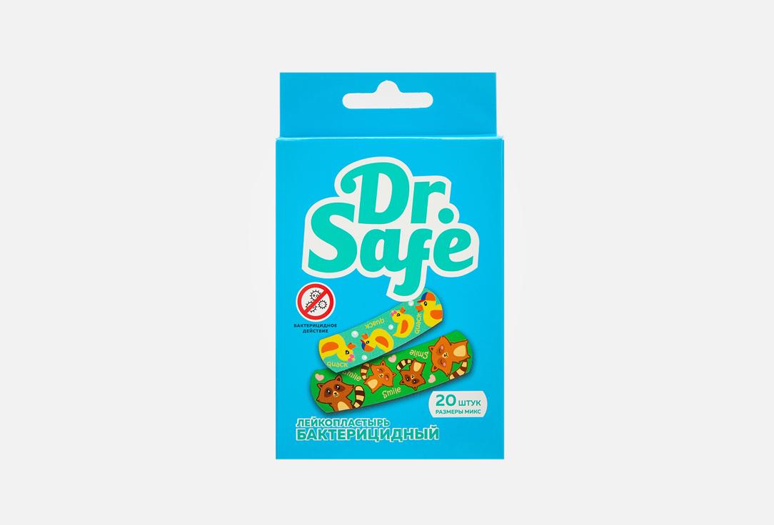 DR.SAFE | Animal. 20 шт